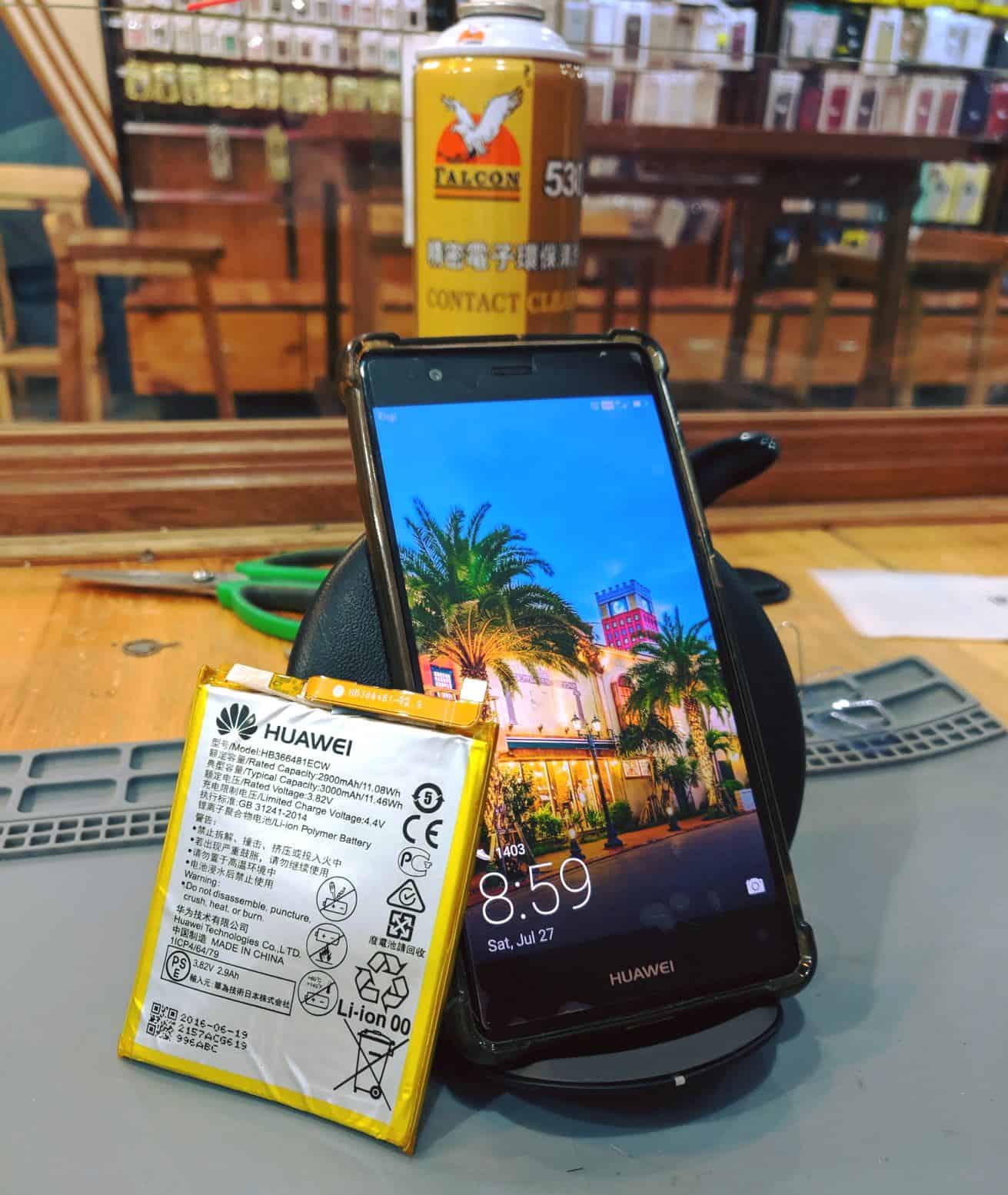 Huawei P9 Battery Replacement Bangi